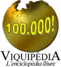 100,000 articles on the Catalan Wikipedia (2008)