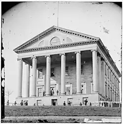 Second Capitol of the Confederate States (1861-1865)