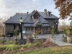 Visitor Center.