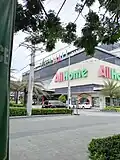 Vista Mall Naga