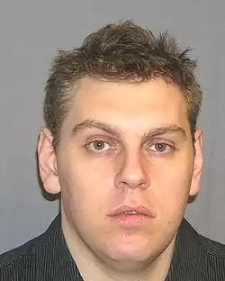 US Marshals Service mugshot