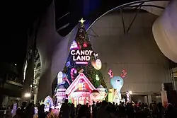 VivoCity Christmas 2025