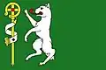 Flag of Vlkovice