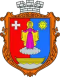 Coat of arms of Volochysk