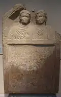 RIB 250[27] Tombstone of Volusia Faustina and Aurelius Senecio. Found in 1859 in the wall of the Lower Colonia and now in the British Museum.