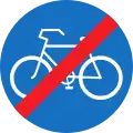 16a: End of track for cyclists & roller-skaters