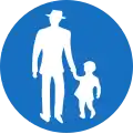 17: Footpath - Track only for pedestrians
