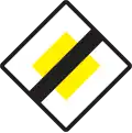 25a: End of Crossroad/sideroads