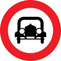 6a: No power-driven vehicles except single-tracked motorcycles