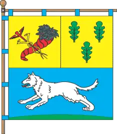 Vovchansk City
