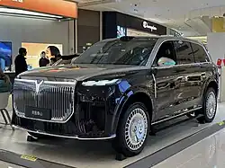 Voyah Taishan