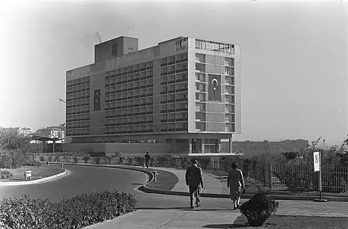Hilton Istanbul Bosphorus was designed in 1952 by SOM and Sedad Hakkı Eldem.