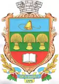 Vradiivka