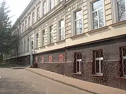 Image 58Vrapice Vocational School, Czech Republic (from Vocational school)