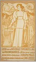 Poster for lottery tickets for the Tentoonstelling van Vrouwenarbeid, The Hague (1898)