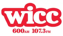 Logo used from 2021 to 2024
