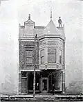 Wallen Block, Aledo, IL