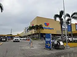 WalterMart Cabanatuan