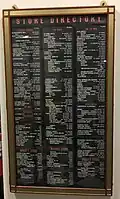 The flagship store directory