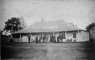 General store, Wandsworth