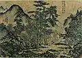 Writing Books under the Pine Trees, Cleveland Museum of Art