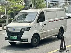 Wanxiang T01
