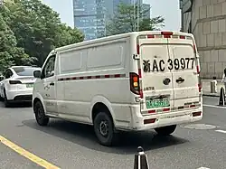 Rear view