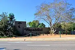 One of the few entrances to Wapadrand