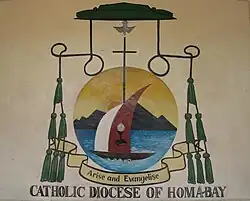 Coat of arms of the Diocese of Homa Bay, Kenya