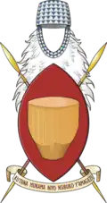Coat of arms of Bunyoro-Kitara