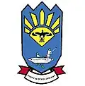 Official seal of Rundu