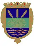 Coat of arms of Rust
