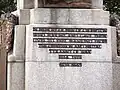 Dedication on the front (south) face