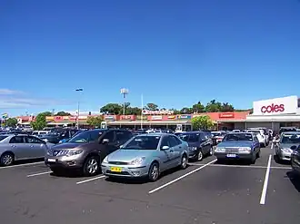 Waratah Village Shopping Centre in March 2011