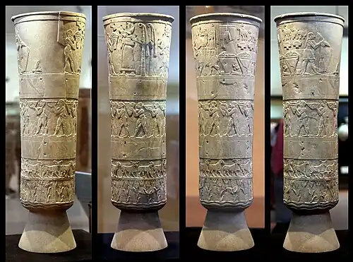 The 'Warka Vase'. National Museum of Iraq.