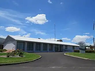 The Waroona shire offices in October 2021