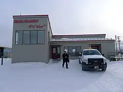 Waskaganish Airport