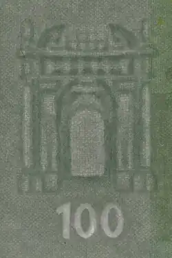 Watermark in a 100 euro (series ES1) from European Central Bank