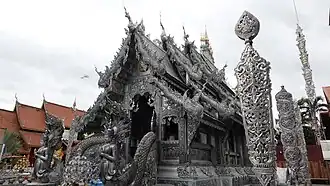 Front of the Ubosot