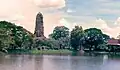 Wat Phutthaisawan in 1977