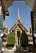 Outside view