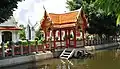 "Sala Nam" at khlong in temple compound