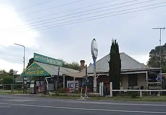 General store at Wattle Flat (2015)