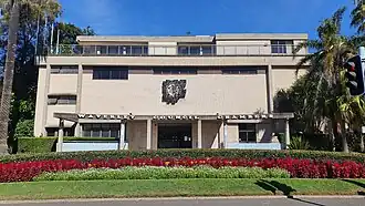Waverley Council Chambers
