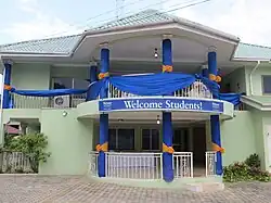 Campus in Ghana