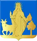 Coat of arms of Wellen