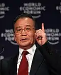 Wen Jiabao Premier of China