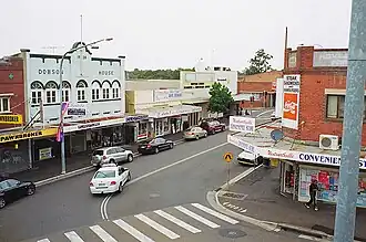 View from the railway footbridge