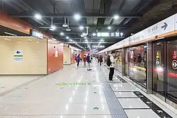 Line 6 westbound platform