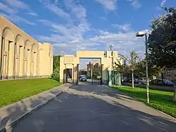 Western Gate